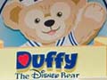 Disney California Adventure - Duffy the Disney Bear