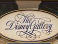 Disneyland Park - The Disney Gallery