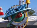 Magic Kingdom Park - Cool Ship