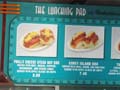 Magic Kingdom Park - The Lunching Pad